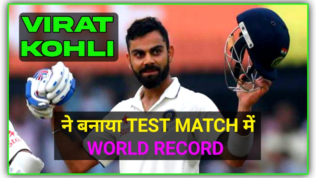 virat kohli test runs